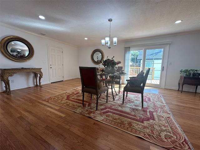 3224 Southmore Blvd, Houston, TX 77004 - photo 8