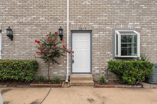 7643 Cambridge St Unit 7643, Houston, TX 77054 - photo 9