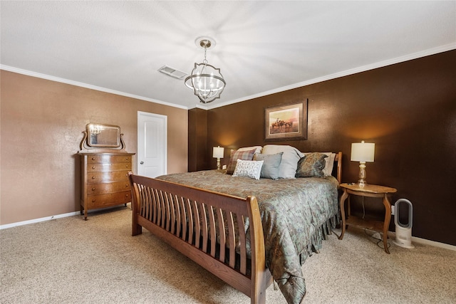 8218 Magnolia Glen Dr, Humble, TX 77346 - photo 27