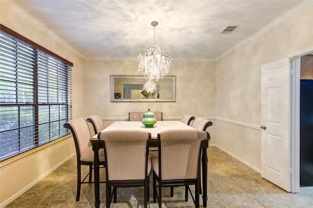 14 Treestar Pl, Spring, TX 77381 - photo 8