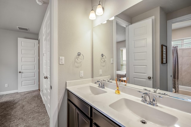 6919 Red Oak Dr, Katy, TX 77493 - photo 21