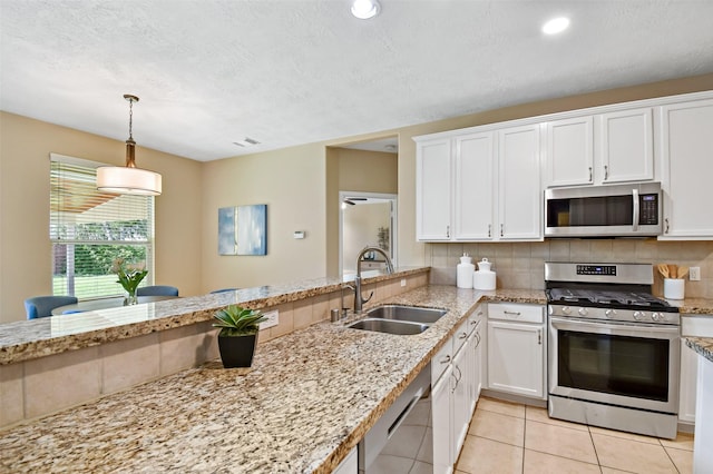 8019 Spring Bluebonnet Dr, Sugar Land, TX 77479 - photo 19
