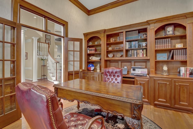 13503 Copeland Oaks Blvd, Cypress, TX 77429 - photo 15
