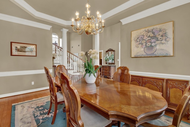 13503 Copeland Oaks Blvd, Cypress, TX 77429 - photo 12