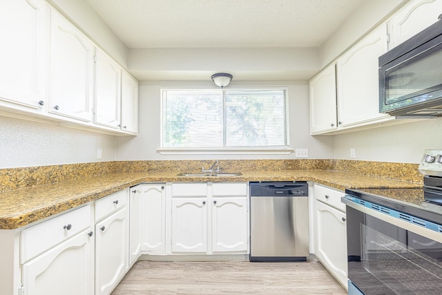 11815 Spruce Mountain Dr, Houston, TX 77067 - photo 7