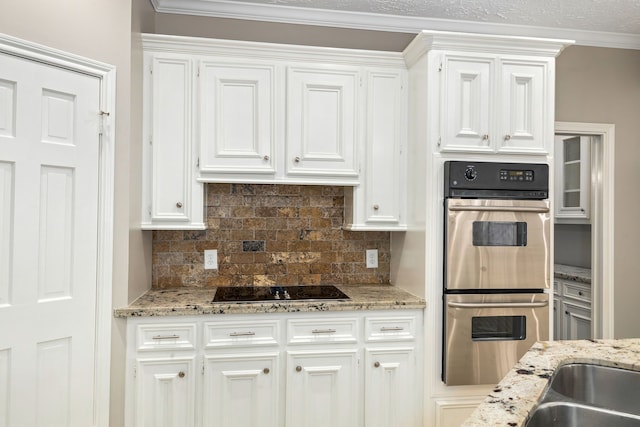 16302 Graven Hill Dr, Spring, TX 77379 - photo 12
