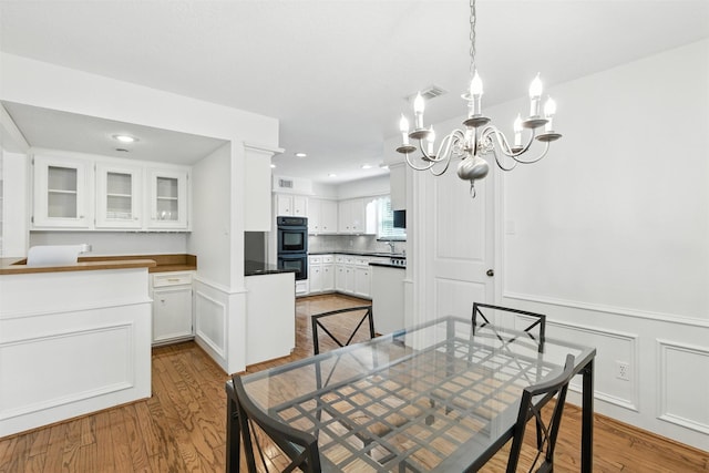 6902 Mossridge Dr, Houston, TX 77069 - photo 13