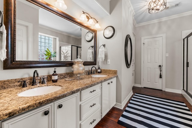 8606 Aldeburgh Ct, Spring, TX 77379 - photo 16