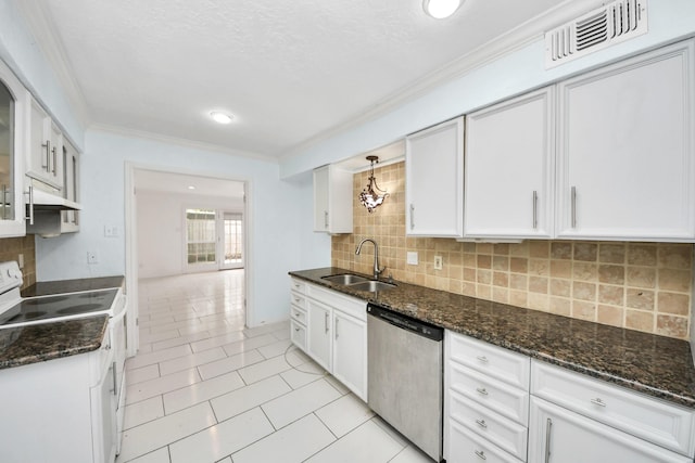 832 Wax Myrtle Ln Unit 832, Houston, TX 77079 - photo 13