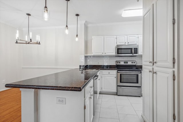 2111 Welch St Unit A122, Houston, TX 77019 - photo 3