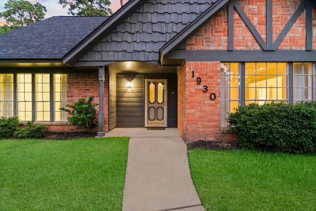 1930 Running Springs Dr, Houston, TX 77339 - photo 3