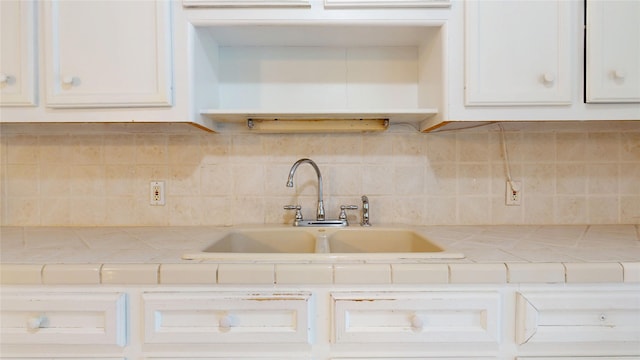 4405 Brookwoods Dr, Houston, TX 77092 - photo 17