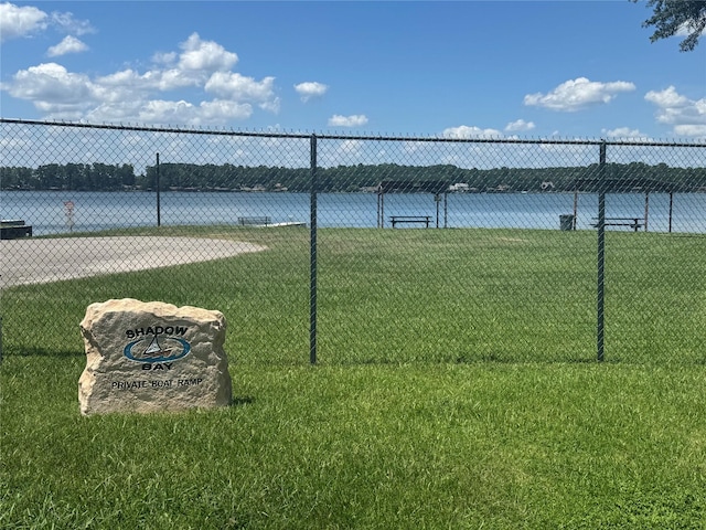 13179 S Lee Shore Dr, Willis, TX 77318 - photo 5
