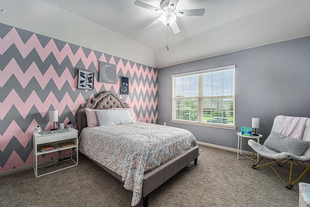 5211 Regal Gem Ln, Katy, TX 77493 - photo 21