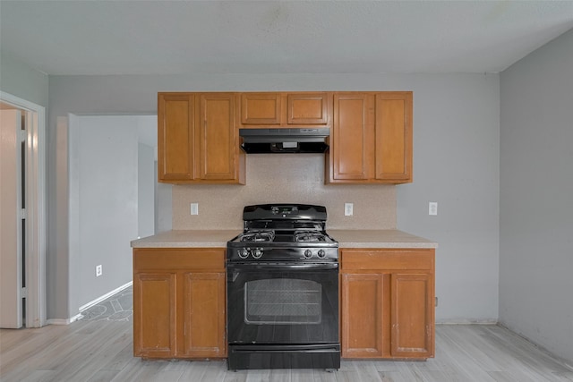 9926 Myrtle Field Ln, Houston, TX 77044 - photo 14