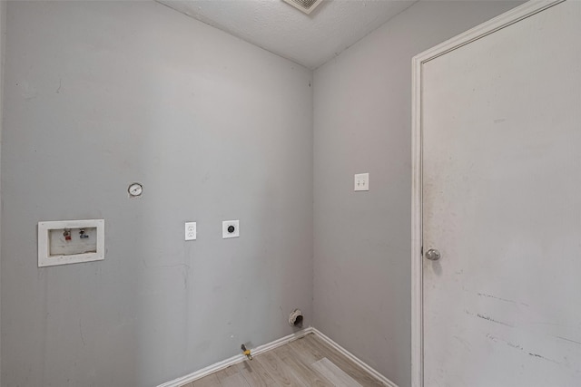 9926 Myrtle Field Ln, Houston, TX 77044 - photo 16