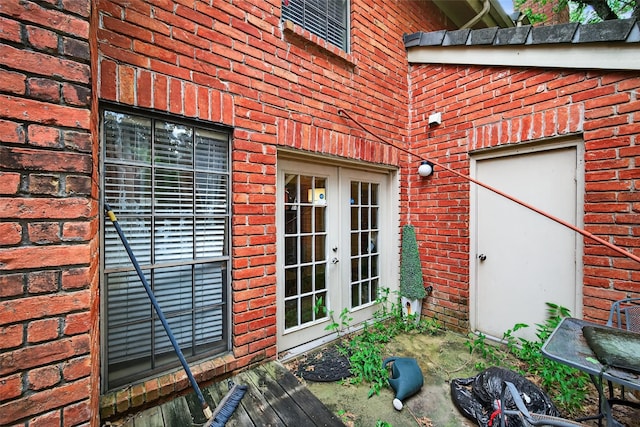 2211 S Kirkwood Rd Unit 49, Houston, TX 77077 - photo 34