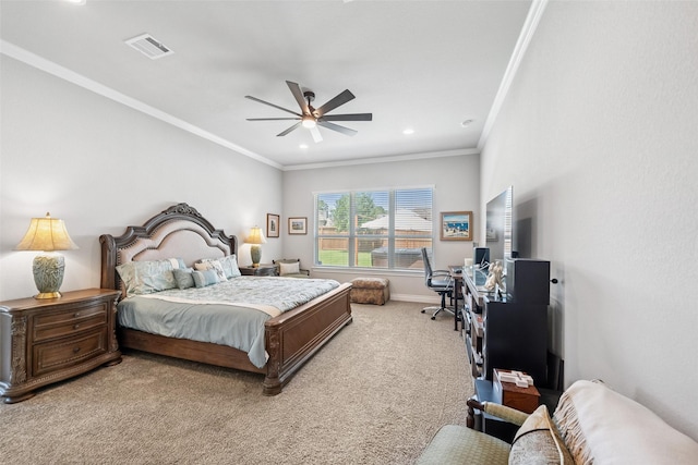 6034 Leeward Island Dr, Conroe, TX 77304 - photo 17