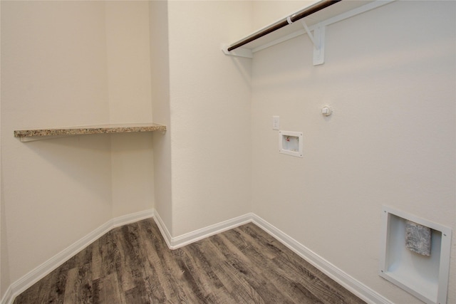 3513 Korina Way, Conroe, TX 77306 - photo 39