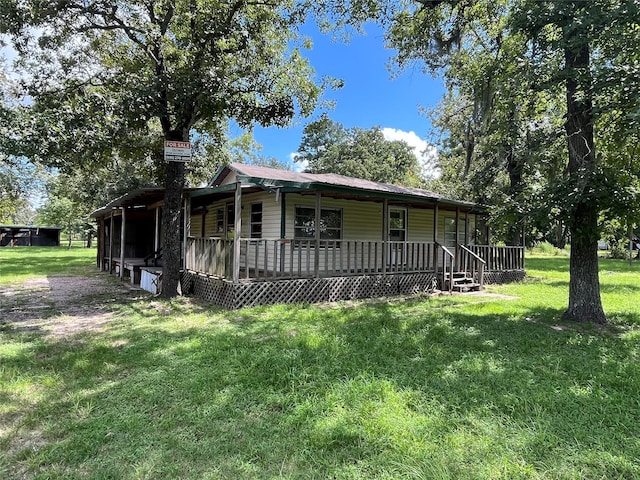 9026 Pine Ln, Magnolia, TX 77354 - photo 5
