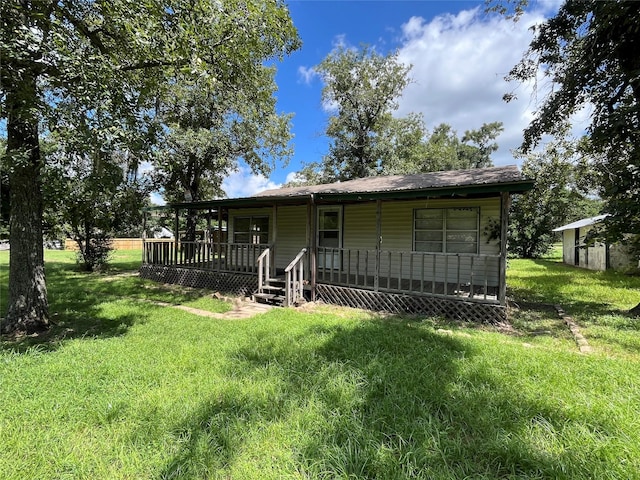 9026 Pine Ln, Magnolia, TX 77354 - photo 6