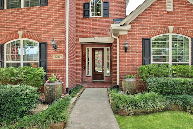 22918 Jamie Brook Ln, Katy, TX 77494 - photo 7