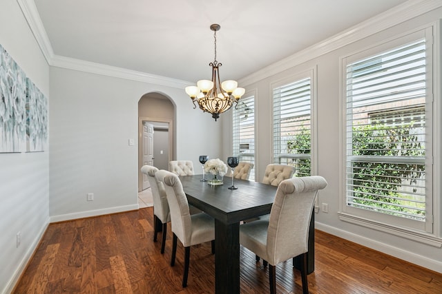 22918 Jamie Brook Ln, Katy, TX 77494 - photo 10