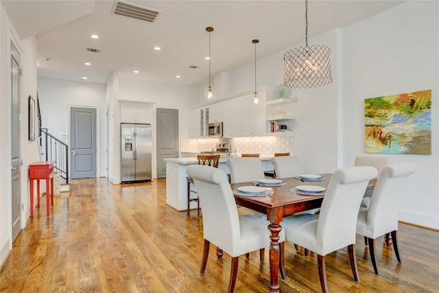 1107 Adele St, Houston, TX 77009 - photo 11