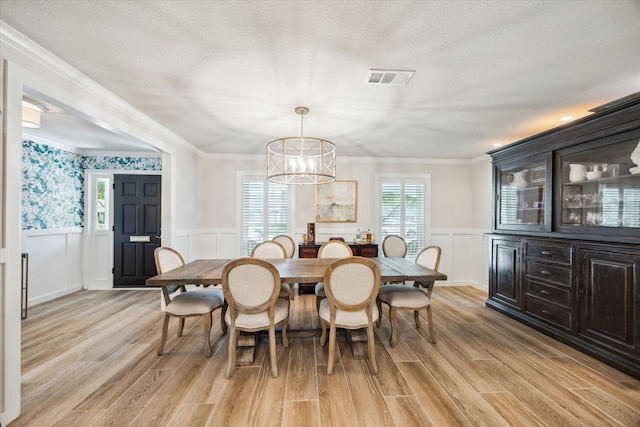 10030 Burgoyne Rd, Houston, TX 77042 - photo 10