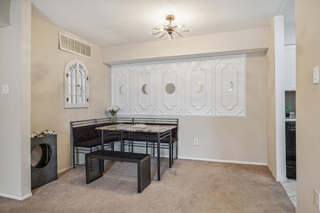 5667 Birchmont Dr Unit 2, Houston, TX 77091 - photo 8