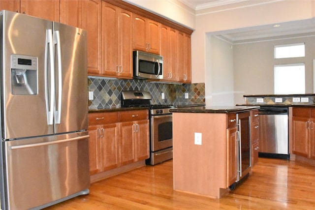 418 Fowler St, Houston, TX 77007 - photo 32