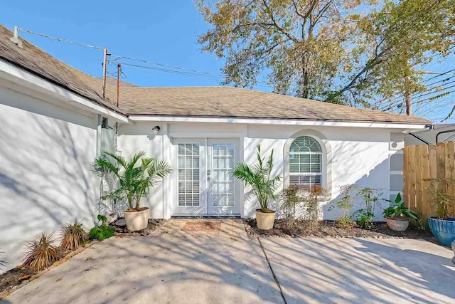 1265 Du Barry Ln, Houston, TX 77018 - photo 9