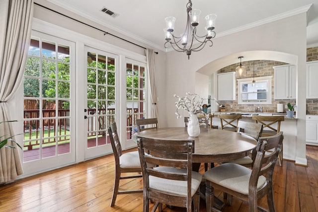 1342 Allston St, Houston, TX 77008 - photo 10