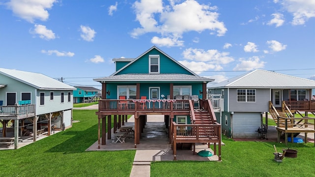 1868 County Road 201, Sargent, TX 77414 - photo 1