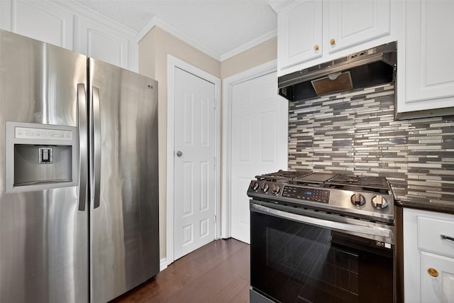 13327 Harpers Bridge Dr, Houston, TX 77041 - photo 24