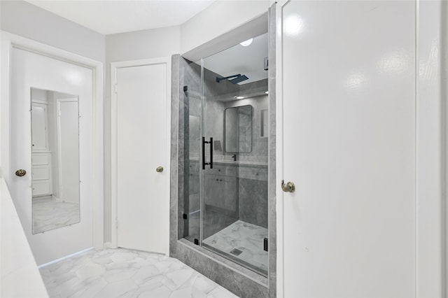 20319 Triton Ct, Katy, TX 77450 - photo 20