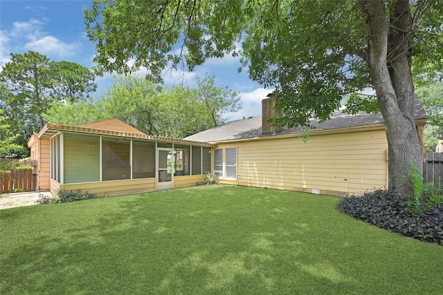 20319 Triton Ct, Katy, TX 77450 - photo 30