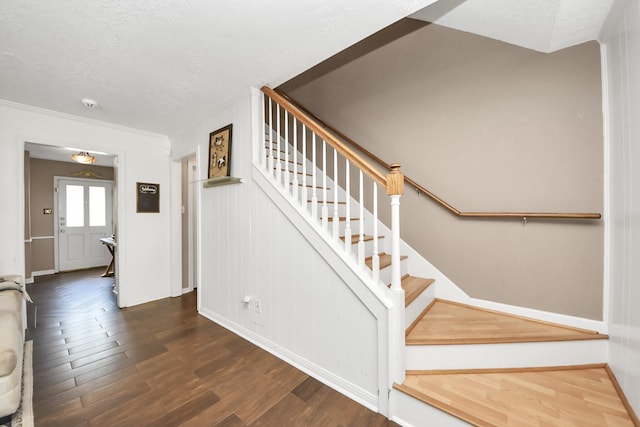 8127 Devonwood Ln, Houston, TX 77070 - photo 30