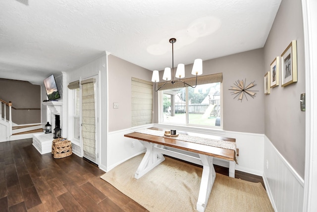 8127 Devonwood Ln, Houston, TX 77070 - photo 18