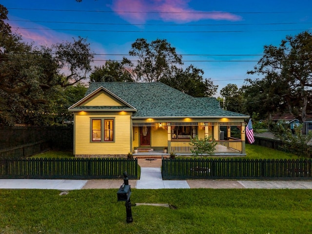 517 W Sidnor St, Alvin, TX 77511 - photo 44