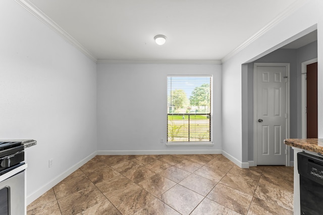 18703 Clover Glen Ln, Houston, TX 77084 - photo 13