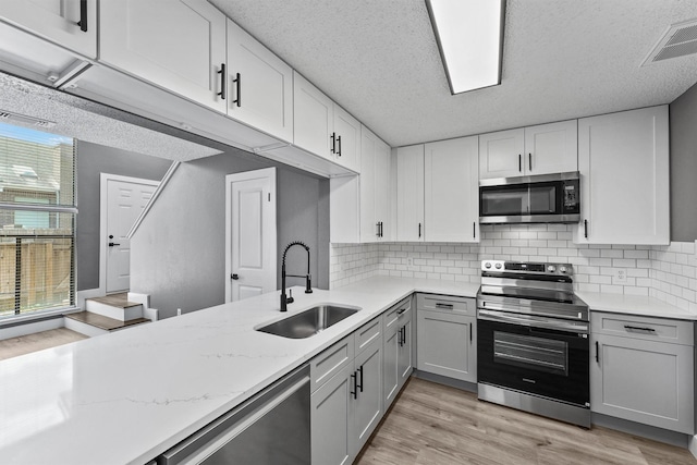 2831 Panagard Dr Unit 39, Houston, TX 77082 - photo 4