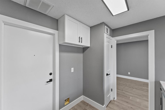 2831 Panagard Dr Unit 39, Houston, TX 77082 - photo 20