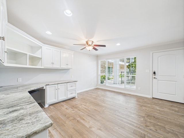 5333 Richmond Ave Unit 11, Houston, TX 77056 - photo 4