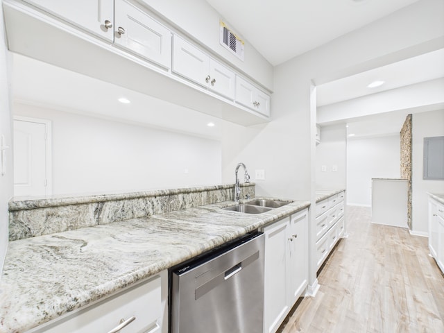 5333 Richmond Ave Unit 11, Houston, TX 77056 - photo 12