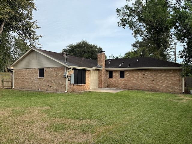 6734 Indian Lake Dr, Missouri City, TX 77489 - photo 17