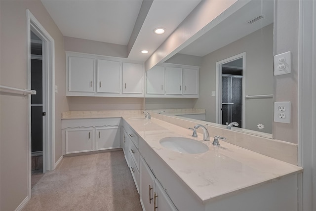 13714 Hambleton Cir, Houston, TX 77069 - photo 22