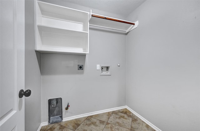16611 Foster Point Ln, Houston, TX 77095 - photo 8