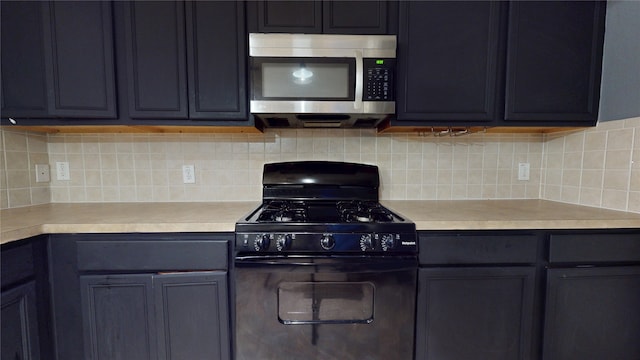 8030 Singing Sonnet Ln, Houston, TX 77072 - photo 11