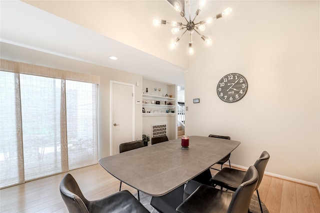 1914 Augusta Dr Unit 15, Houston, TX 77057 - photo 8